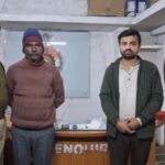 अफीम के अन्तर्राज्यीय नेटवर्क का भंडाफोड़, तीन आरोपी गिरफ्तार, 205 ग्राम अफीम जब्त