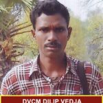 बीजापुर मुठभेड़ में चार माओवादी ढेर, एक महिला कैडर शामिल,नेशनल पार्क एरिया कमेटी का कुख्यात माओवादी कैडर DVCM दिलीप बेड़जा मारा गया