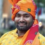 भाजयुमो नेता अंकित पाल बने जिला उपाध्यक्ष