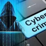 बैंक कर्मचारी हुआ साइबर ठगी का शिकार, जालसाजों ने खाते से उड़ाए दो लाख रुपये