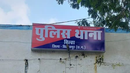 सौतेले पिता पर नाबालिग बेटी के यौन शोषण का आरोप, बेटे को दिया जन्म