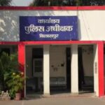 धोखाधड़ी के मामले में पूछताछ के लिए बुलाया थाने, युवक ने फांसी लगाकर दी जान