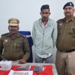 भोपाल से पकड़ा गया हथियारों का तस्कर, सप्लायर नेटवर्क की तलाश जारी