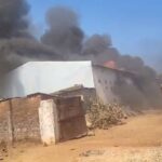 पेंट फैक्ट्री में भीषण आग, महिला श्रमिक झुलसी