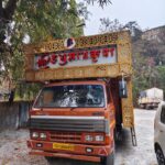 बरात में बजाया धुमाल, आयोजक और संचालक पर जुर्म दर्ज