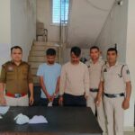 ब्राउन शुगर के साथ दो गिरफ्तार, मास्टरमाइंड पहले से जेल में