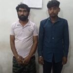 वन क्षेत्र रक्षक से मारपीट, शासकीय कार्य में बाधा डालने पर दो आरोपी गिरफ्तार,दो की तलाश जारी