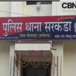 किराए के मकान में रहकर प्रतियोगी परीक्षा की तैयारी कर रहे युवक की फांसी पर लटकी मिली लाश