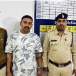 रायपुर में तैनात आरक्षक चिट्टा के साथ गिरफ्तार, पुलिस महकमे में हड़कंप