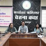 सुशासन को नई दिशा : iGOT कर्मयोगी संभाग स्तरीय प्रशिक्षण सम्पन्न