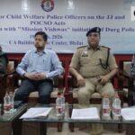 बाल कल्याण पुलिस अधिकारियों के लिए रेंज स्तरीय कार्यशाला आयोजित