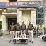 रायगढ़ में ऑनलाइन क्रिकेट सट्टा पर पुलिस की कार्रवाई, एक आरोपी गिरफ्तार