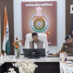 डीजीपी गौतम ने बिलासपुर पुलिस अधिकारियों की ली समीक्षा बैठक, अपराध नियंत्रण से लेकर फायर सेफ्टी तक दिए अहम निर्देश