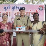 खुर्सीपार में महिला कमांडो का सिविल डिफेंस प्रशिक्षण सम्मेलन