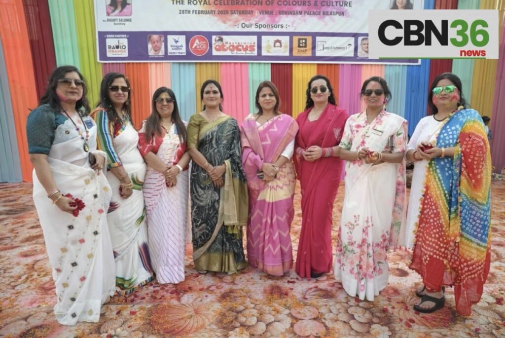 बिलासपुर में ‘ब्रजरास रंगोत्सव’ का आयोजन, कैंसर सर्वाइवर्स के लिए 51 हजार रुपये की सहायता