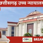 कोर्ट को बम से उड़ाने की धमकी देने वालों पर जुर्म दर्ज, पुलिस सतर्क