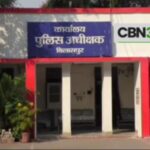 गोपनीय जानकारी लीक करने का आरोप, एसीसीयू से हटाए गए दो आरक्षक