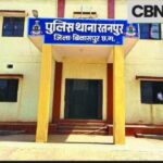 साइबर ठगों का नया पैंतरा, लोन डिफाल्टर बताकर कर रहे बदनाम