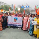 महिला कांग्रेस ने कचहरी चौक पर चलाया हस्ताक्षर अभियान, केंद्रीय मंत्री के पुतले का किया दहन