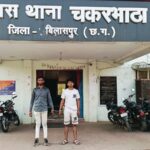 37 नग बकरी-बकरा चोरी का खुलासा, दो आरोपी गिरफ्तार ,गिरोह के अन्य सदस्य फरार