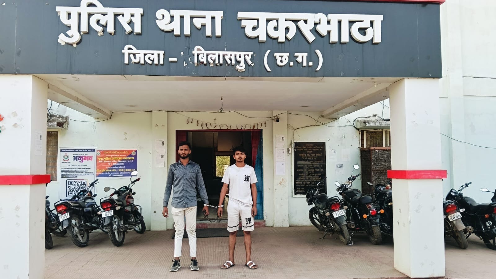 37 नग बकरी-बकरा चोरी का खुलासा, दो आरोपी गिरफ्तार ,गिरोह के अन्य सदस्य फरार