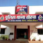 कैंटीन में छात्र पर पटाखा फेंका, आंख में गंभीर चोट