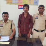 चखना दुकान संचालक पर कटर से हमला, आरोपित गिरफ्तार