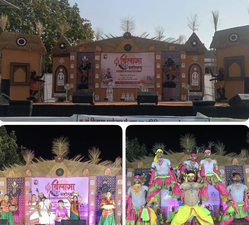 36 वां बिलासा महोत्सव 14 मार्च सेकर्मा,ददरिया,भरथरी,गम्मत,बारहमासी गीत संगीत के साथ 50 वाद्ययंत्रों की होगी प्रस्तुति