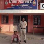 ऑपरेशन तलाश का वार: ओडिशा का गांजा सप्लायर गिरफ्तार