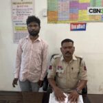 शेयर मार्केट में दोगुना मुनाफा दिलाने का झांसा देकर 2 लाख की ठगी, आरोपी गिरफ्तार