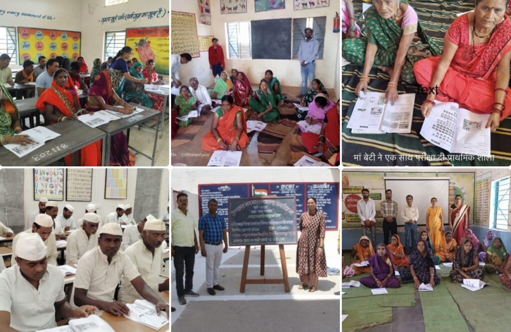 जिले में उल्लास साक्षरता आकलन परीक्षा: 40 हजार से अधिक प्रतिभागियों की ऐतिहासिक भागीदारी,साक्षरता की ओर बढ़े हजारों कदम