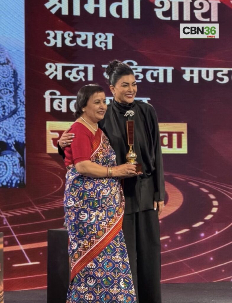 महिला सशक्तिकरण में उल्लेखनीय कार्य के लिए श्रद्धा महिला मंडल को मिला शक्ति सम्मान 2026