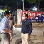 बर्ड फ्लू अलर्ट : कलेक्टर-एसएसपी ने संभाली कमान, देर रात कोनी में सघन निरीक्षण, सख्त निर्देश जारी