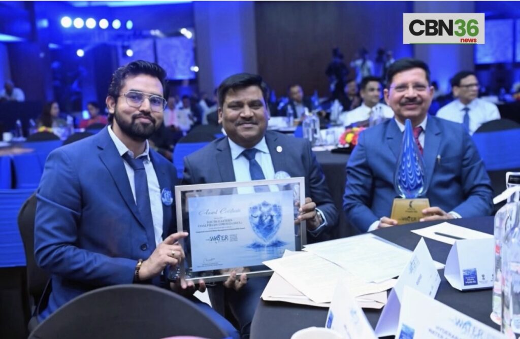 जल संरक्षण में उत्कृष्ट कार्य के लिए एसईसीएल को राष्ट्रीय सम्मान