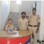 अश्लील वीडियो से ब्लैकमेल कर ठगी करने वाला शातिर सायबर ठगी गिरोह का मास्टरमाइंड नोएडा से दबोचा गया