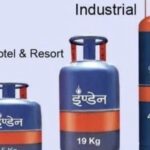 कमर्शियल एलपीजी वितरण के लिए प्राथमिकता श्रेणियां तय, दैनिक समीक्षा से व्यवस्था होगी मजबूत