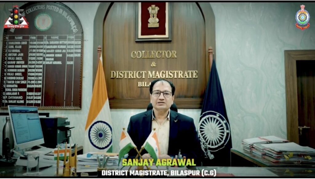 पेट्रोल-डीजल आपूर्ति पर सख्त निगरानी, कलेक्टर ने जारी किए नए निर्देश