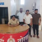 शोभायात्रा के दौरान युवक पर चाकू से हमला, 3 आरोपी गिरफ्तार