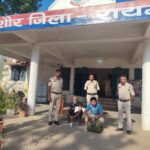 &nbsp;रायगढ़ पुलिस की बड़ी कार्रवाई: डिजिटल अरेस्ट के नाम पर 23 लाख की ठगी करने वाला अंतरराष्ट्रीय साइबर गिरोह बेनकाब&nbsp;