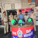 बिलासपुर में गांजा तस्करी का भंडाफोड़, 20 किलो गांजा के साथ 3 युवक गिरफ्तार