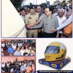 कलेक्टर एसएसपी की सड़क पर सुरक्षा की नई शुरुआत: बिलासपुर में हेलमेट बूथ बना जागरूकता का प्रतीक