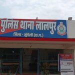 तकनीकी और बेसिक पुलिसिंग से 20 दिन में मुंगेली पुलिस ने गुम युवती को ढूंढा