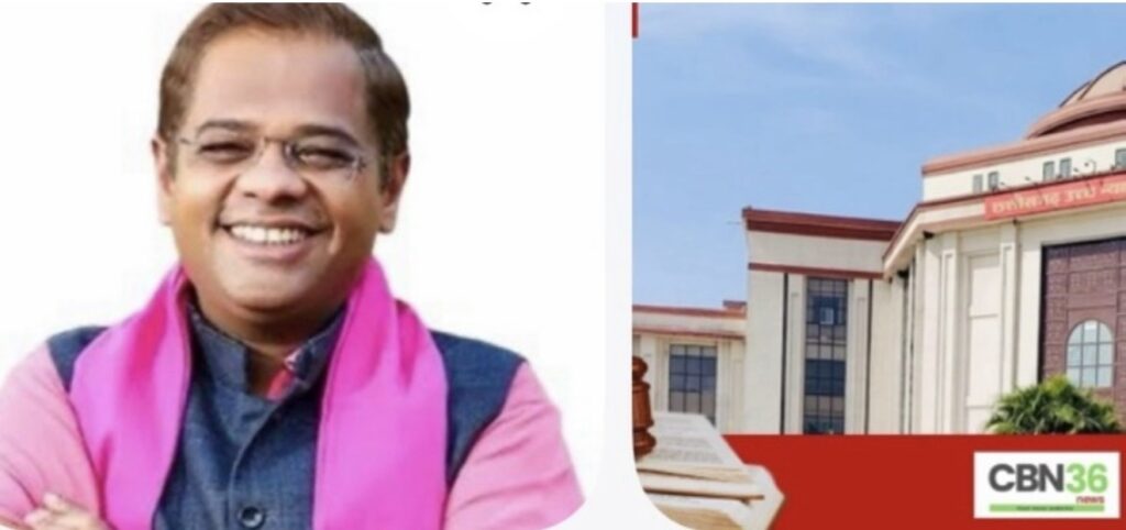 रामअवतार जग्गी हत्याकांड: हाई कोर्ट ने सीबीआई की अपील स्वीकार की, अमित जोगी को तीन सप्ताह में सरेंडर करने का आदेश