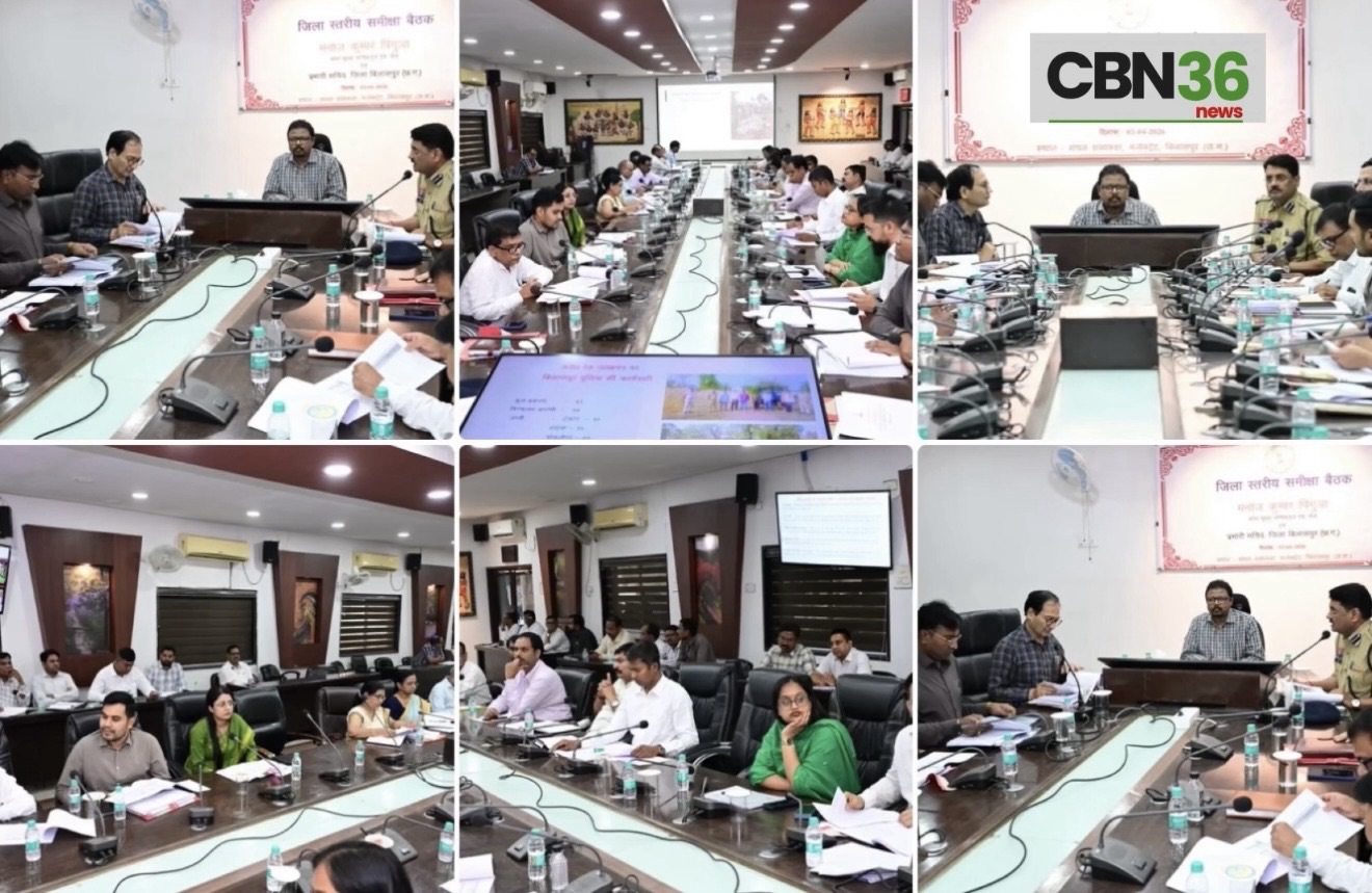 परिणाम आधारित कार्यप्रणाली पर जोर, प्रभारी सचिव ने की योजनाओं की समीक्षा, मैदानी क्रियान्वयन पर रहेगा फोकस, स्वयं करेंगे निरीक्षण