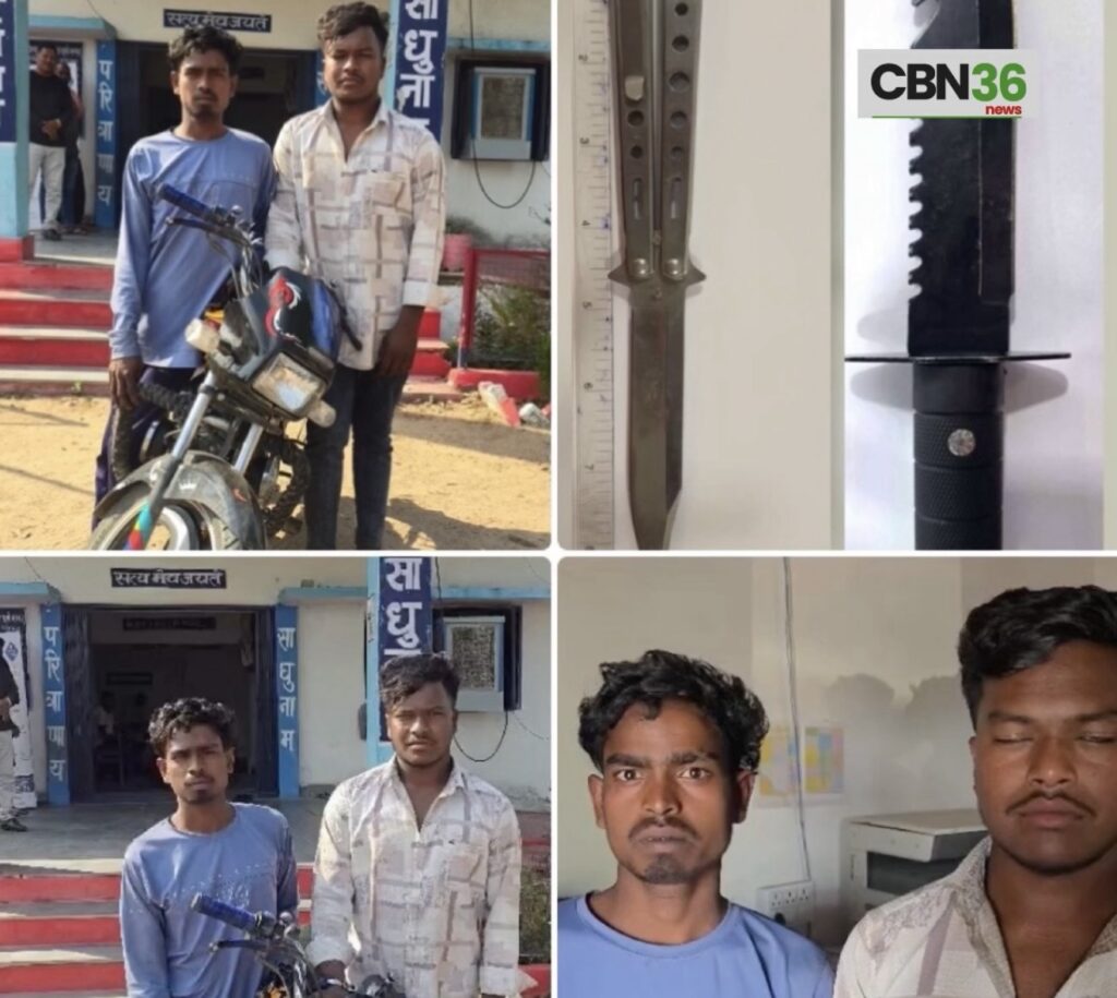 घातक हथियारों के साथ लूट के प्रयास के आरोपियों को बेलगहना पुलिस ने चंद घंटों में किया गिरफ्तार