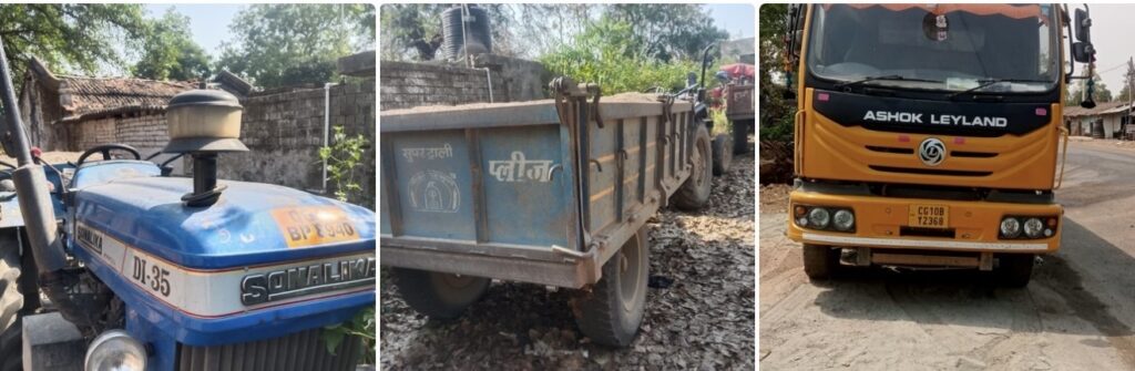 कलेक्टर की खनिज माफिया पर सख्ती: 1 हाइवा और 4 ट्रैक्टर-ट्रॉली जब्त लगातार जारी है अवैध खनन के विरुद्ध कार्रवाई