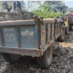 कलेक्टर की खनिज माफिया पर सख्ती: 1 हाइवा और 4 ट्रैक्टर-ट्रॉली जब्त लगातार जारी है अवैध खनन के विरुद्ध कार्रवाई