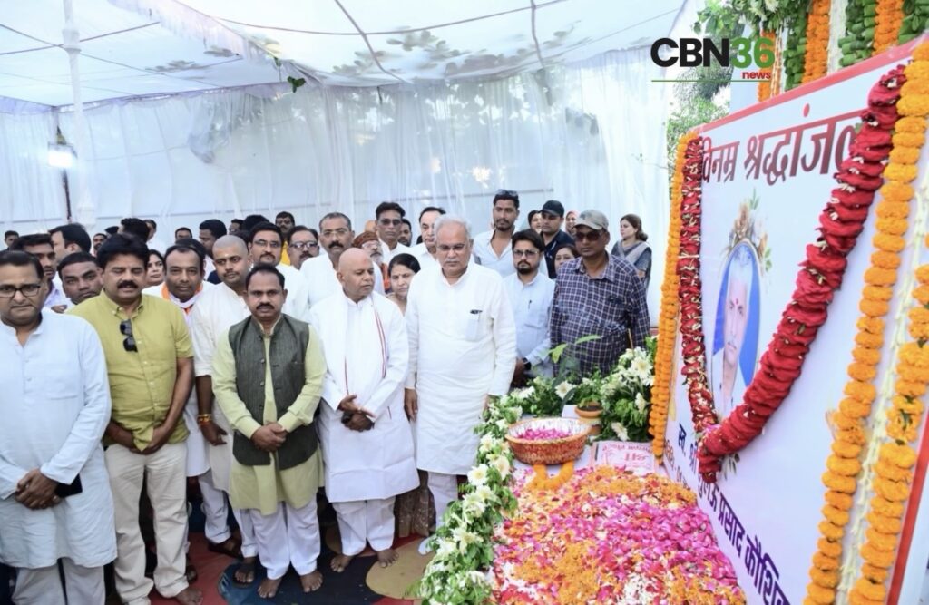 बिलासपुर में पूर्व मुख्यमंत्री भूपेश बघेल का प्रवास, कौशिक परिवार से मिलकर जताई शोक संवेदना