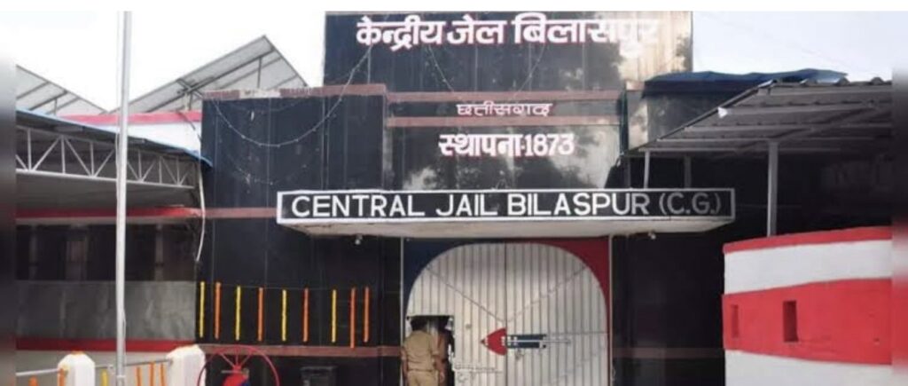 वायरल वीडियो पर जेल प्रशासन सख्त, कार्रवाई की तैयारी&nbsp;