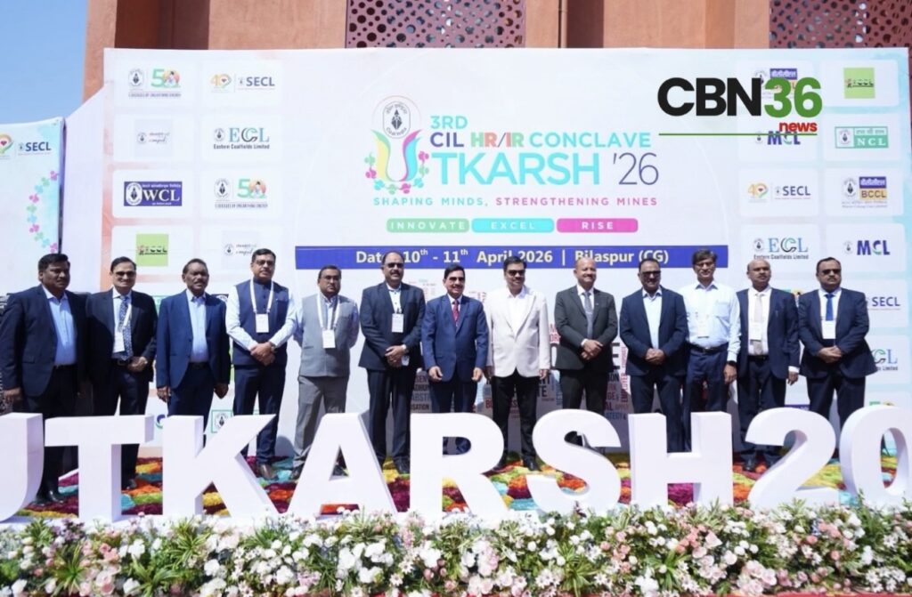 एसईसीएल की मेजबानी में ‘उत्कर्ष 2026’ का शुभारंभ, एचआर-आईआर विषयों पर होगा मंथन